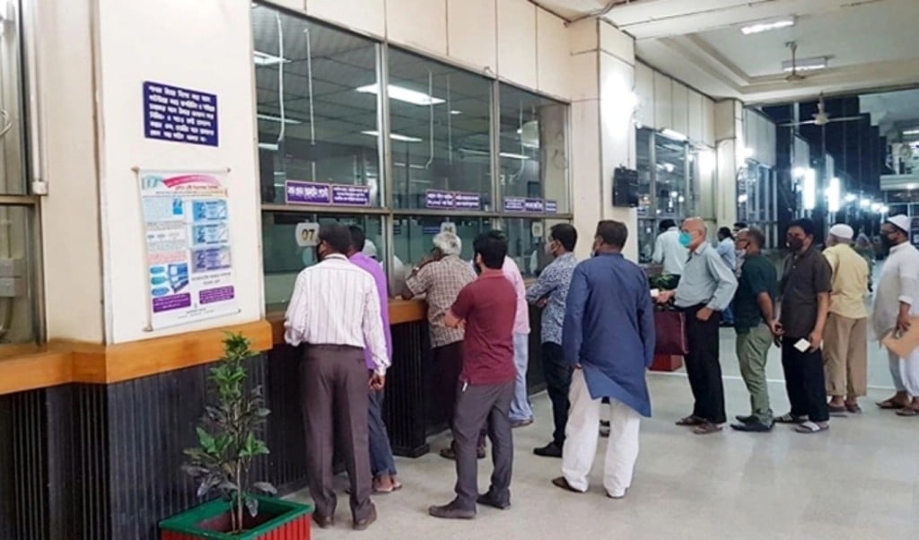 ৫ আগস্ট ব্যাংক বন্ধ থাকবে 1754221321 ৫ আগস্ট বন্ধ থাকবে সব ব্যাংক