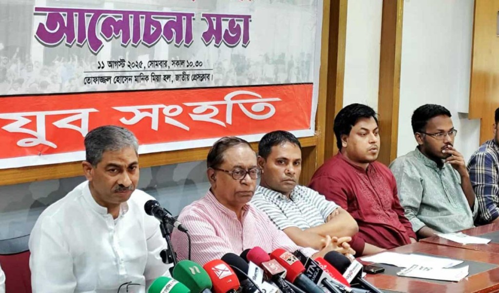 ৫ আগস্টের পর অনেকে লোভে পড়েছে: এ্যানি 3 ৫ আগস্টের পর অনেকে লোভে পড়েছে এ্যানি 1754916231 ৫ আগস্টের পর অনেকে লোভে পড়েছে: এ্যানি