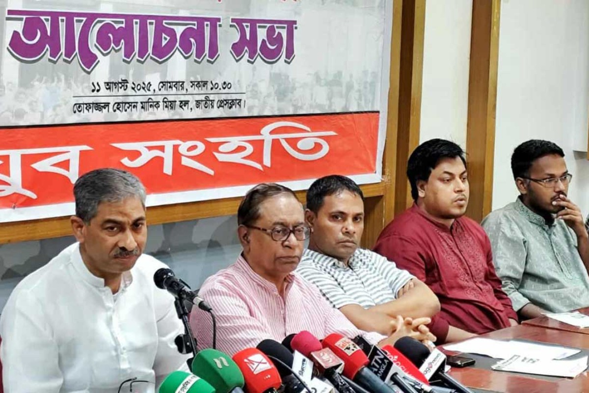 ৫ আগস্টের পর অনেকে লোভে পড়েছে: এ্যানি