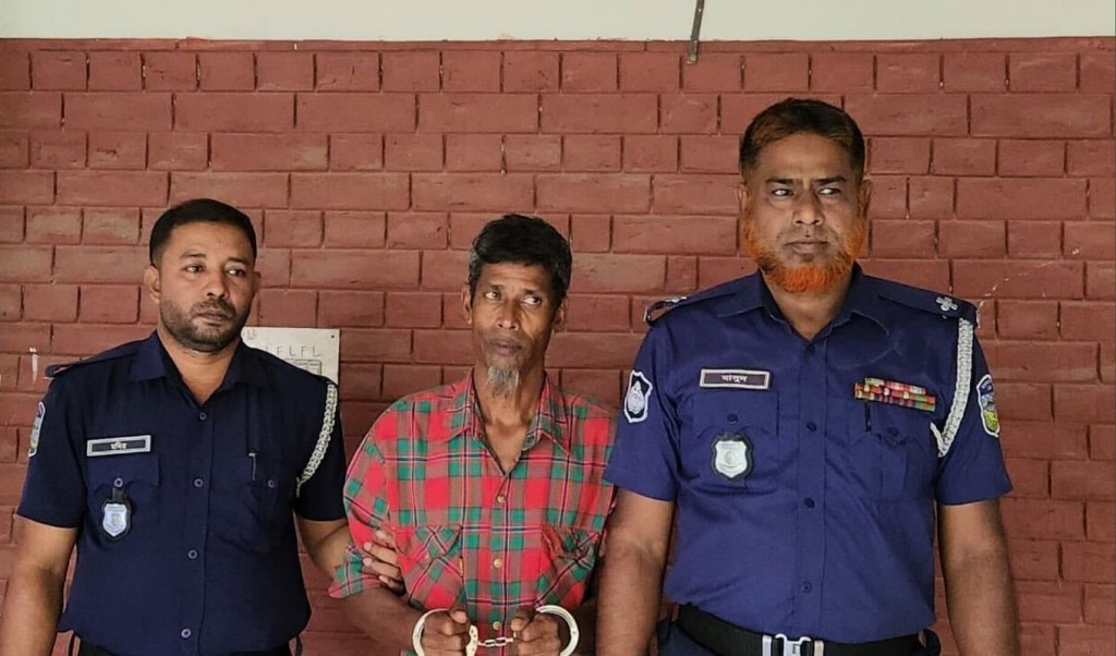 ৭ বছরের শিশু ধর্ষণ: নেত্রকোনায় বৃদ্ধের যাবজ্জীবন কারাদণ্ড 3 ৭ বছরের শিশু ধর্ষণ নেত্রকোনায় বৃদ্ধের যাবজ্জীবন কারাদণ্ড 1755690263 ৭ বছরের শিশু ধর্ষণ: নেত্রকোনায় বৃদ্ধের যাবজ্জীবন কারাদণ্ড