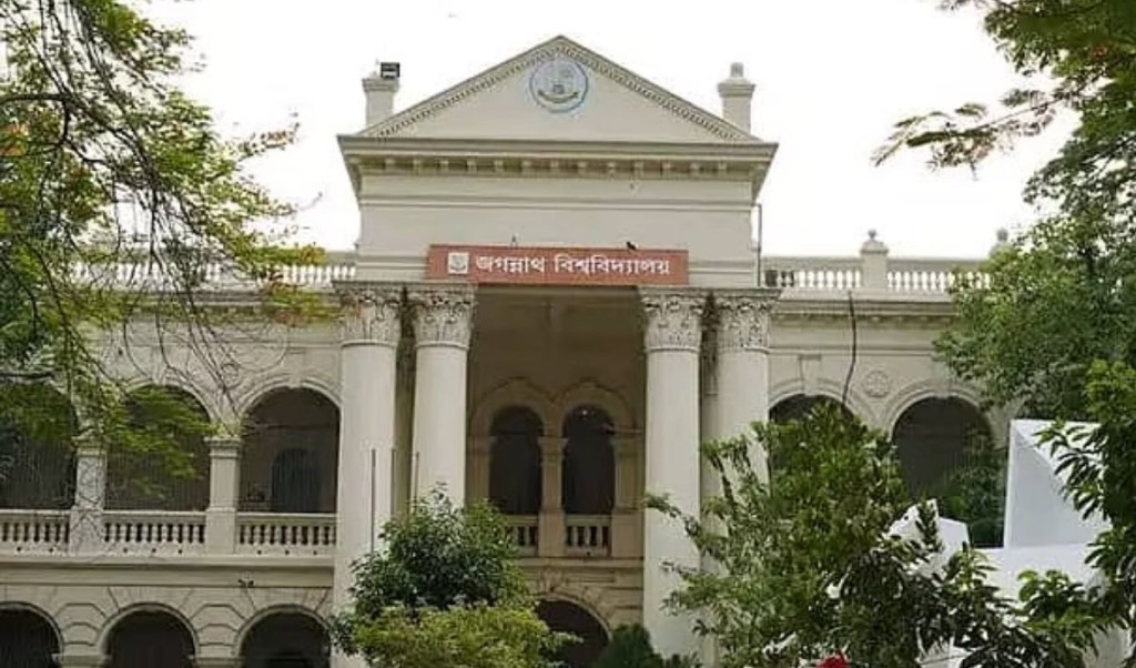‘আমার বিভাগ, মেয়ে দেখলে উত্ত্যক্ত করবই‘— জবি ছাত্রদল নেতা 3 ‘আমার বিভাগ মেয়ে দেখলে উত্ত্যক্ত করবই‘— জবি ছাত্রদল নেতা 1754667174 ‘আমার বিভাগ, মেয়ে দেখলে উত্ত্যক্ত করবই‘— জবি ছাত্রদল নেতা