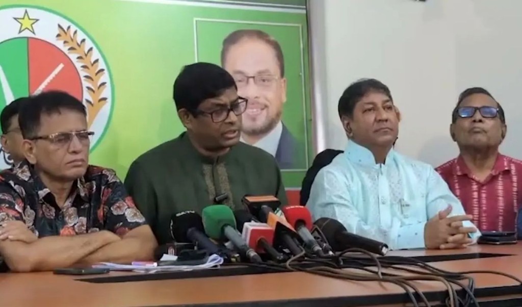 ‘আসন্ন জাতীয় নির্বাচনে সব দলের অংশগ্রহণ না হলে গৃহযুদ্ধ হতে পারে 1754657878 ‘নির্বাচনে সব দলের অংশগ্রহণ না হলে দেশে গৃহযুদ্ধ হতে পারে’