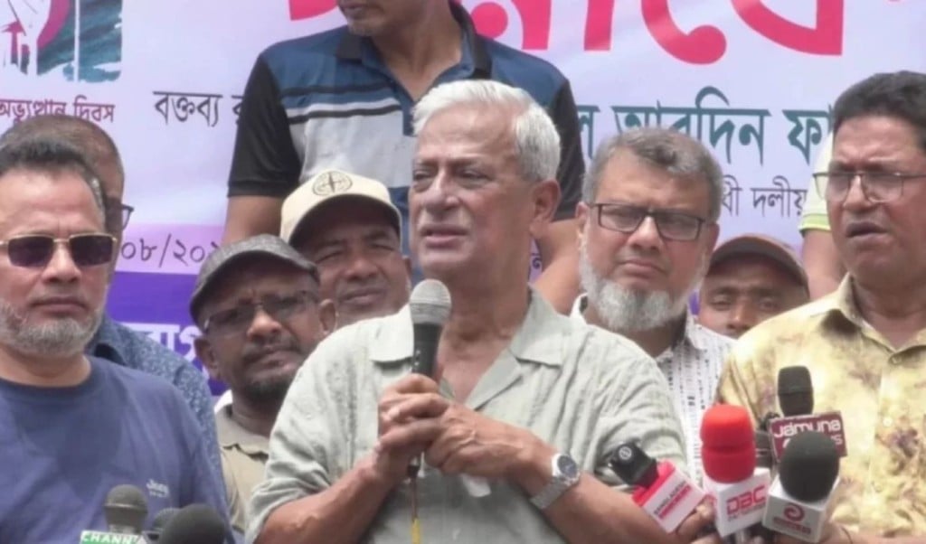 ‘একমাত্র আল্লাহ ছাড়া কেউ নির্বাচন বন্ধ করতে পারবে না 1754394037 একমাত্র আল্লাহ ছাড়া কেউ নির্বাচন বন্ধ করতে পারবে না'