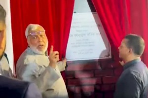 ‘এটা কি আমার বাপের টাকায় করছে’, ফলকে নাম দেখে উপদেষ্টা ফাওজুল কবির