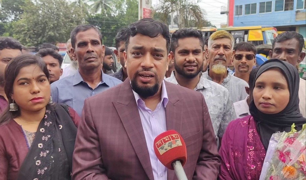 ‘চীনের দুঃখ হোয়াংহো নদী, এনসিপির দুঃখ নাসীরুদ্দীন পাটওয়ারী’ 3 ‘চীনের দুঃখ হোয়াংহো নদী এনসিপির দুঃখ নাসীরুদ্দীন পাটওয়ারী 1755087523 ‘চীনের দুঃখ হোয়াংহো নদী, এনসিপির দুঃখ নাসীরুদ্দীন পাটওয়ারী’