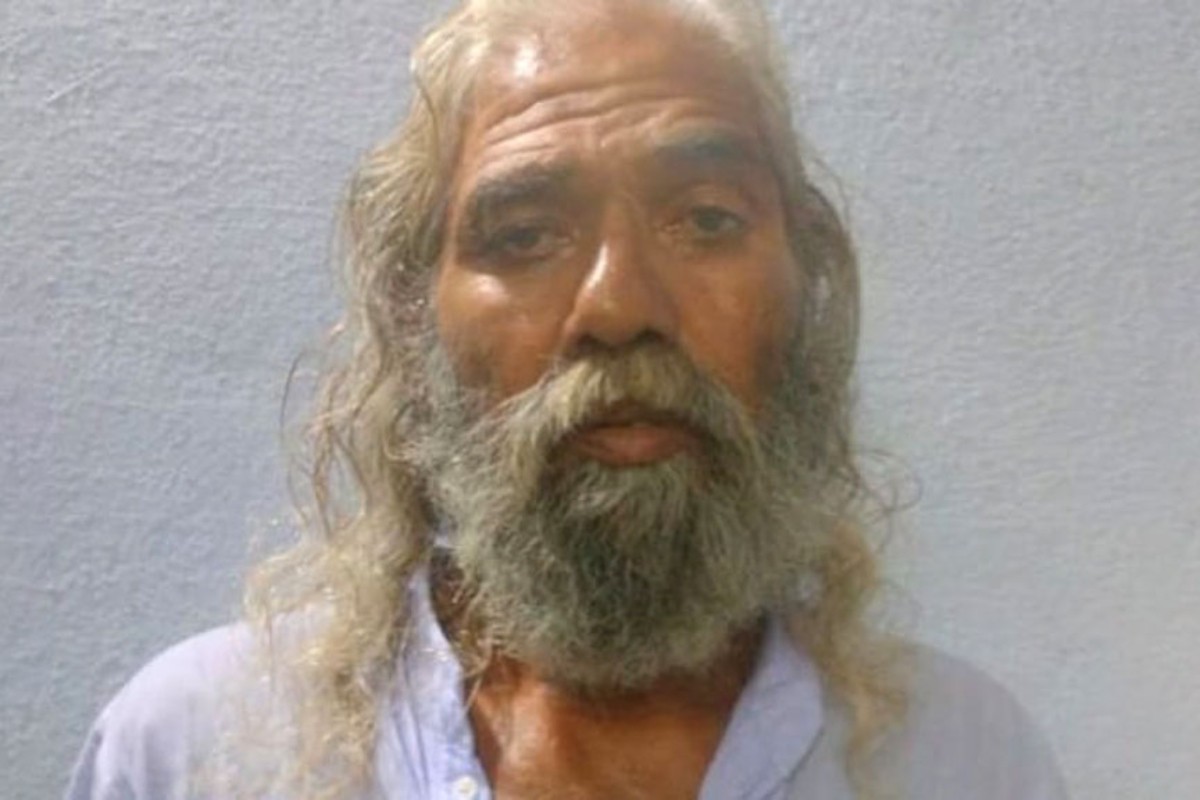 সন্ন্যাসী