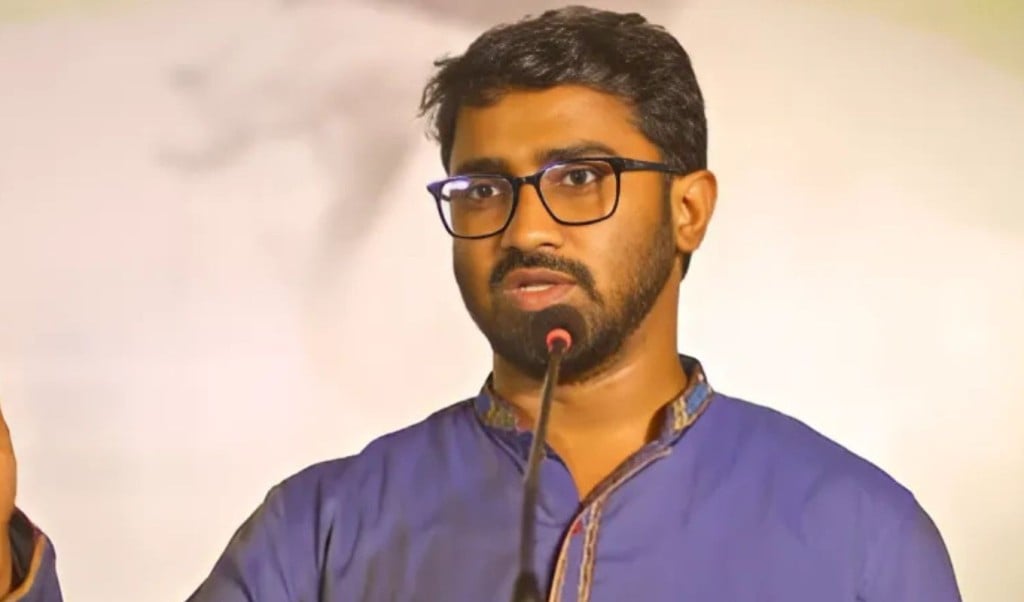 ‘বৈষম্যবিরোধী আন্দোলনের প্ল্যাটফর্মটাই এখন বৈষম্যের উৎস 1754123249 ‘বৈষম্যবিরোধী আন্দোলনের প্ল্যাটফর্মটাই এখন বৈষম্যের উৎস’