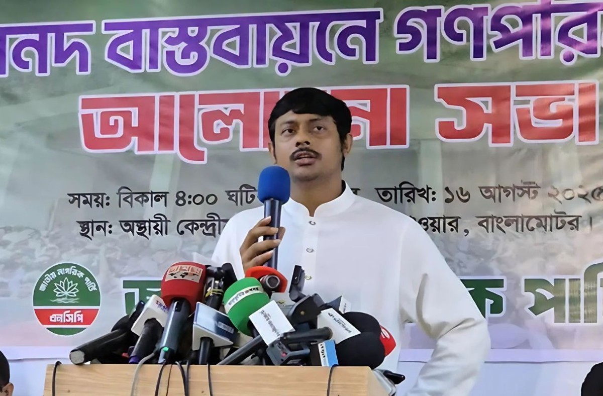 ‘লন্ডনে সিজদা দিয়ে প্রধান উপদেষ্টা ফেব্রুয়ারিতে নির্বাচনের ওহি এনেছেন’