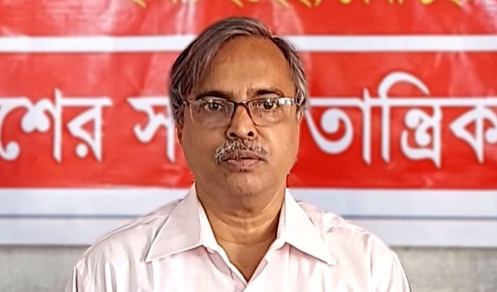 ‘স্বাধীনতাযুদ্ধে পরাজিতরাই সংবিধান পুরোটা বাদ দিতে চায় 1754323128 ‘স্বাধীনতাযুদ্ধে পরাজিতরাই সংবিধান পুরোটা বাদ দিতে চায়’