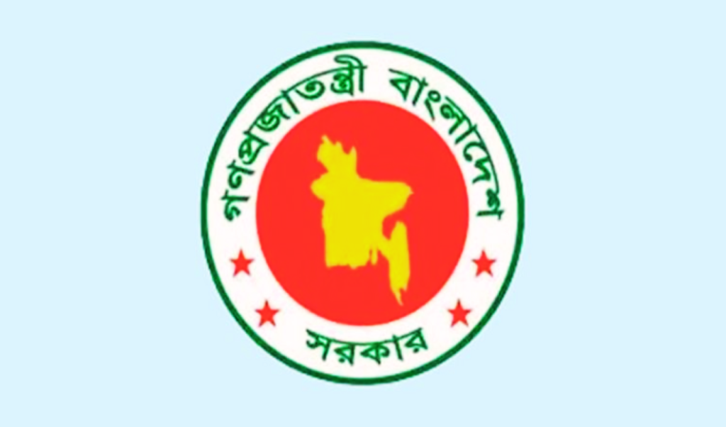 শেখ হাসিনা পরিবারের নামে থাকা আরও ছয় স্থাপনার নাম পরিবর্তন 3 Add a subheading 11 1757359743 শেখ হাসিনা পরিবারের নামে থাকা আরও ছয় স্থাপনার নাম পরিবর্তন