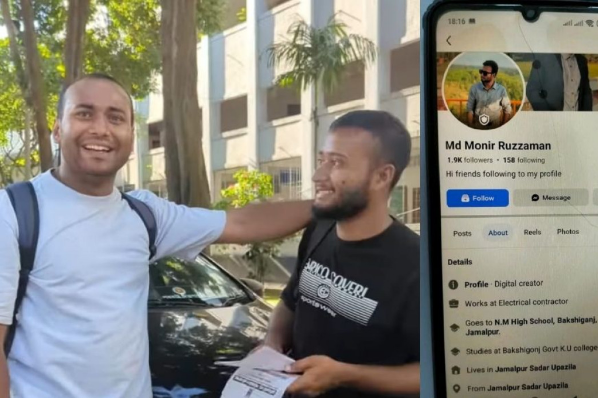 ঢাকা বিশ্ববিদ্যালয়ের রোকেয়া হলের পরিচয় দেওয়া সেই যুবক ঢাকা কলেজের শিক্ষার্থী নন