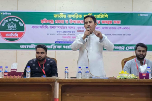 শাপলা প্রতীক না পেলে রাজপথেই সমাধান হবে: এনসিপি