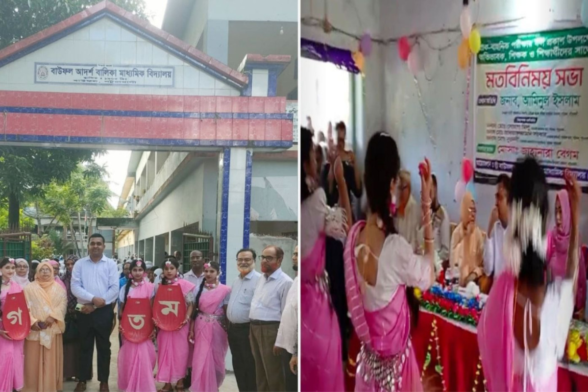 শিক্ষার্থীদের রোদে দাঁড় করিয়ে ইউএনও ও স্ত্রীকে সংবর্ধনা দেওয়ার অভিযোগ