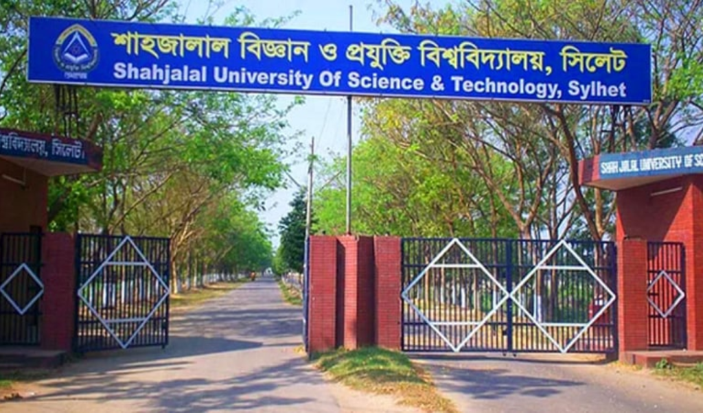 শাবিপ্রবিতে বৈষম্যবিরোধী আন্দোলনে হামলার ঘটনায় ২০ শিক্ষার্থীকে আজীবন বহিষ্কার 3 Add a subheading 2025 09 27T010111.210 1758913299 শাবিপ্রবিতে বৈষম্যবিরোধী আন্দোলনে হামলার ঘটনায় ২০ শিক্ষার্থীকে আজীবন বহিষ্কার