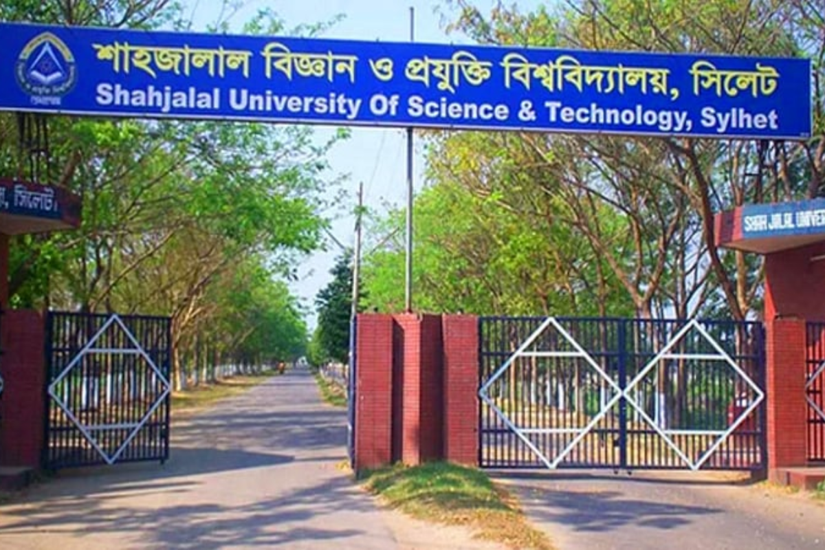 শাবিপ্রবিতে বৈষম্যবিরোধী আন্দোলনে হামলার ঘটনায় ২০ শিক্ষার্থীকে আজীবন বহিষ্কার