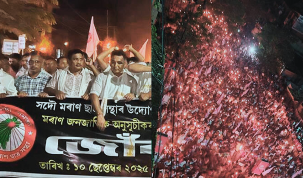 আসামে মোড়ানদের এসটি দাবিতে বিক্ষোভ, অবরোধের হুমকি 3 Add a subheading 27 1757614943 আসামে মোড়ানদের এসটি দাবিতে বিক্ষোভ, অবরোধের হুমকি