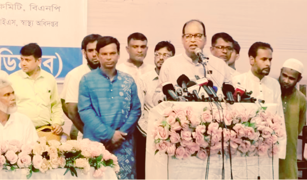 নির্বাচন ঠেকানোর চেষ্টা রাজনৈতিক অস্থিতিশীলতা ডেকে আনবে: দুদু 3 Add a subheading 33 1757708683 নির্বাচন ঠেকানোর চেষ্টা রাজনৈতিক অস্থিতিশীলতা ডেকে আনবে: দুদু