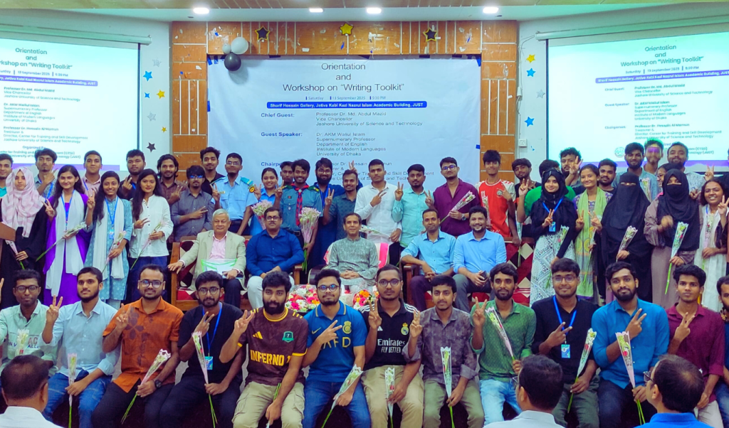 দক্ষতা উন্নয়ন ছাড়া ভবিষ্যৎ সাফল্য সম্ভব নয়: যবিপ্রবি উপাচার্য 4 Add a subheading 42 1757790015 দক্ষতা উন্নয়ন ছাড়া ভবিষ্যৎ সাফল্য সম্ভব নয়: যবিপ্রবি উপাচার্য