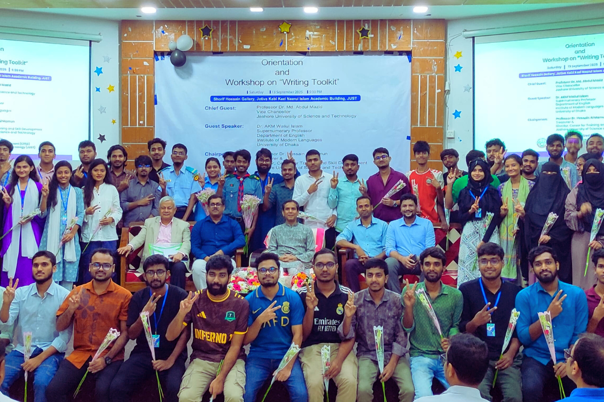 দক্ষতা উন্নয়ন ছাড়া ভবিষ্যৎ সাফল্য সম্ভব নয়: যবিপ্রবি উপাচার্য