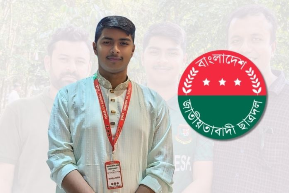 বেরোবিতে নারী শিক্ষার্থীকে আটকে রেখে হয়রানির অভিযোগ ছাত্রদলকর্মীর বিরুদ্ধে