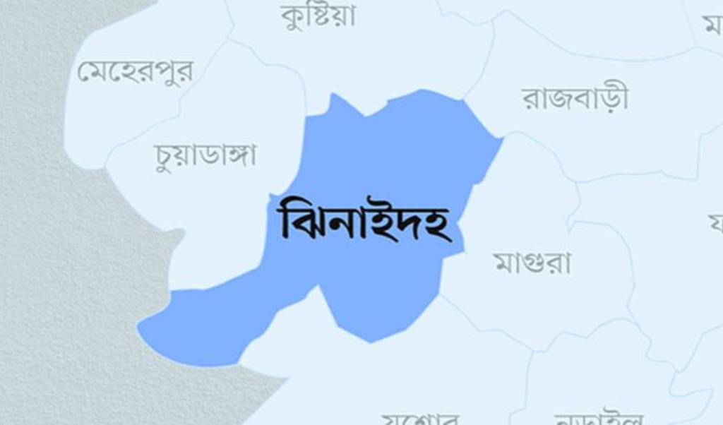 হরিণাকুণ্ডুতে বোমা বিস্ফোরণে আহত শিশু 4 Add a subheading 67 1758221311 হরিণাকুণ্ডুতে বোমা বিস্ফোরণে আহত শিশু