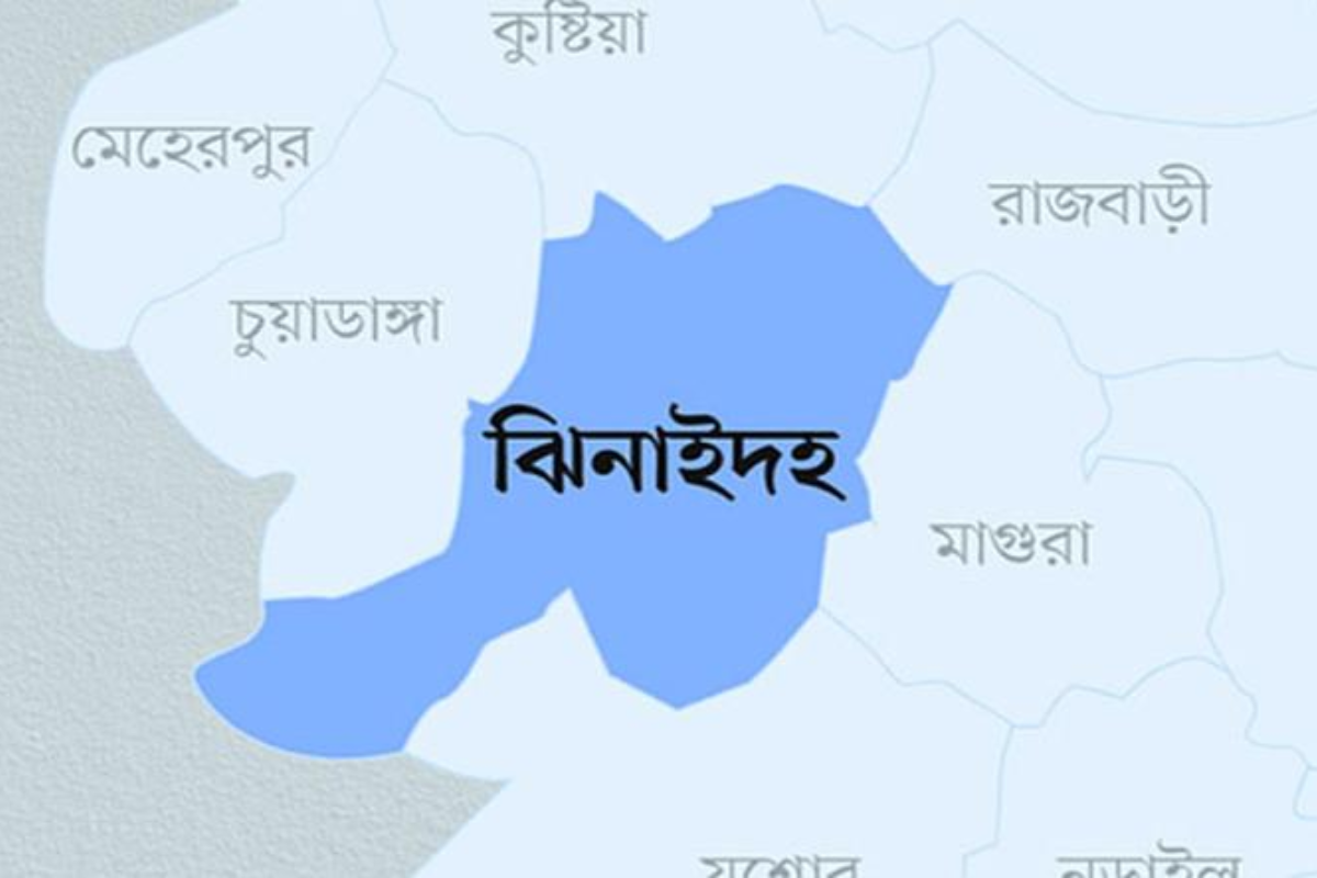 হরিণাকুণ্ডুতে বোমা বিস্ফোরণে আহত শিশু