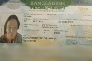 সুন্দরবনে ভ্রমণে এসে বিদেশি নারী পর্যটকের মৃত্যু
