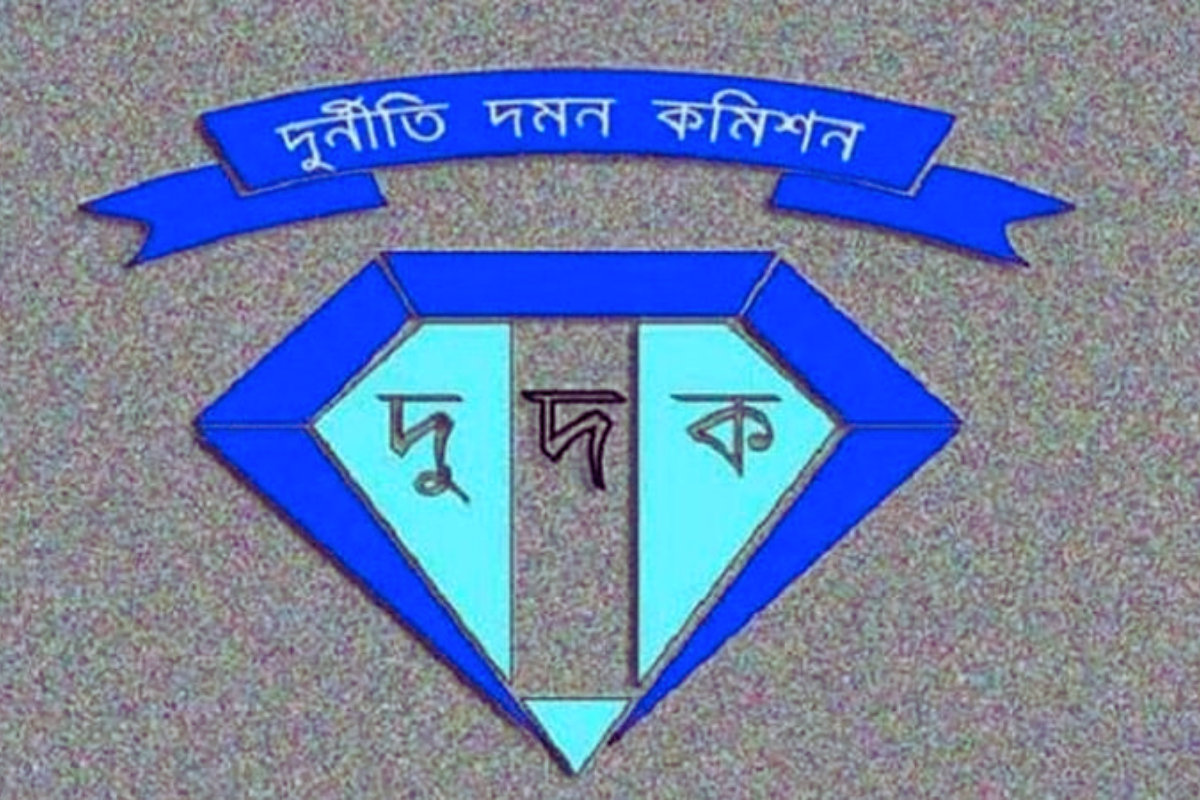 কক্সবাজারে জ্ঞাত আয়বহির্ভূত সম্পদ: দুদকের ৮ মামলা