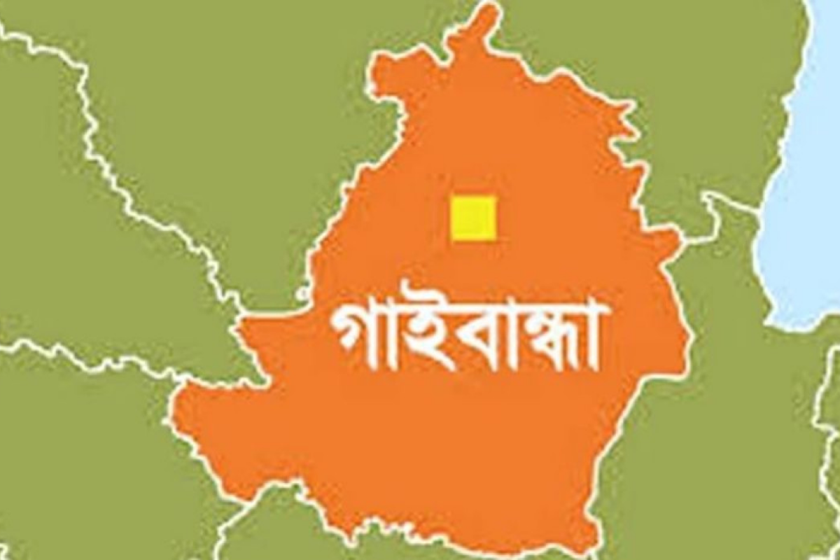 গাইবান্ধায় বিএনপির প্রতিষ্ঠাবার্ষিকী ঘিরে উত্তেজনা, ১৪৪ ধারা জারি