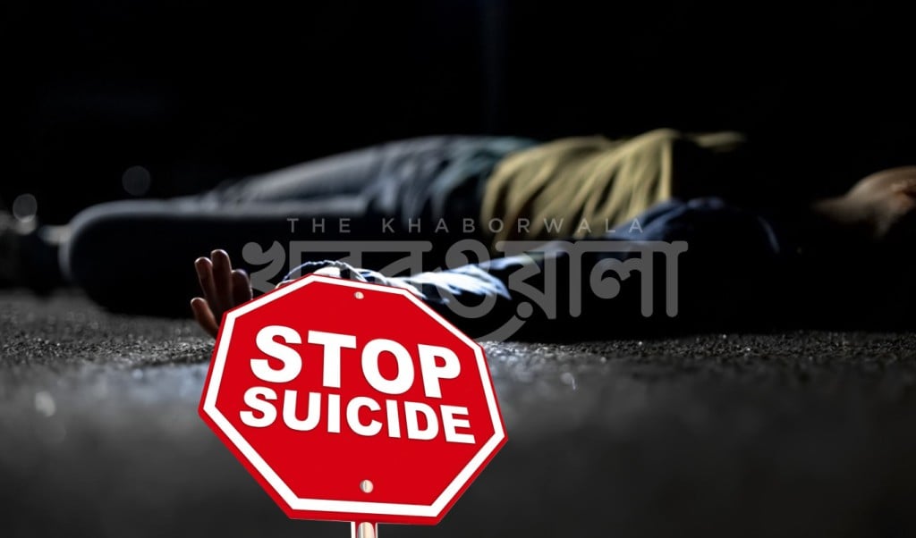 suicide 1758602117 চলতি বছর ঋণের বোঝায় বেড়েছে আত্মহত্যা