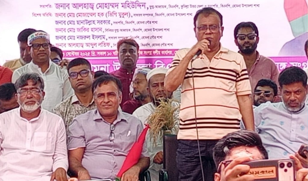 অন্তর্বর্তীকালীন সরকার প্রশাসন চালাতে চরম ব্যর্থ অধ্যক্ষ সেলিম 1756892373 অন্তর্বর্তীকালীন সরকার প্রশাসন চালাতে চরম ব্যর্থ: অধ্যক্ষ সেলিম