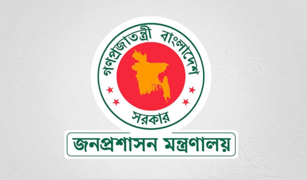 অবসরে গেলেন তিন সচিব 1758807768 অবসরে গেলেন তিন সচিব