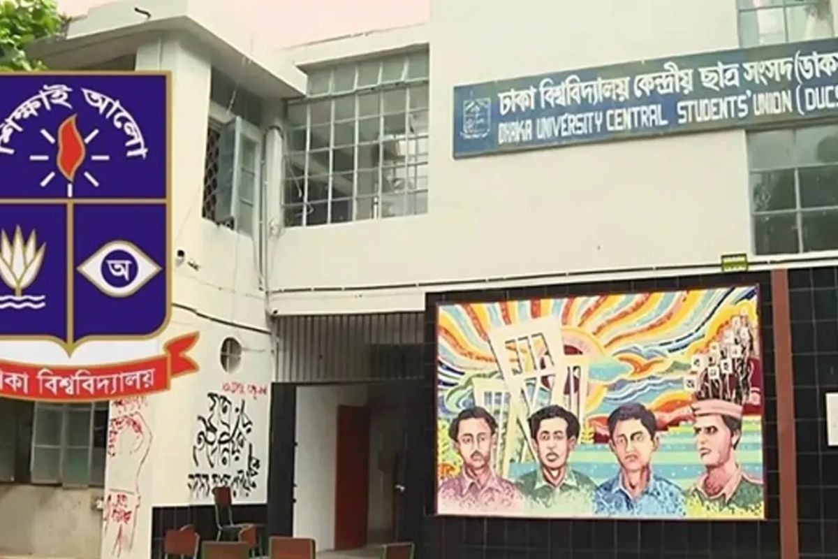 আগামী ৯ সেপ্টেম্বরই ডাকসু নির্বাচন