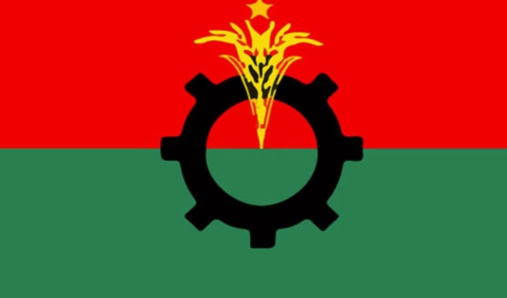 আজ বিএনপির ৪৭তম প্রতিষ্ঠাবার্ষিকী 1756694809 আজ বিএনপির ৪৭তম প্রতিষ্ঠাবার্ষিকী