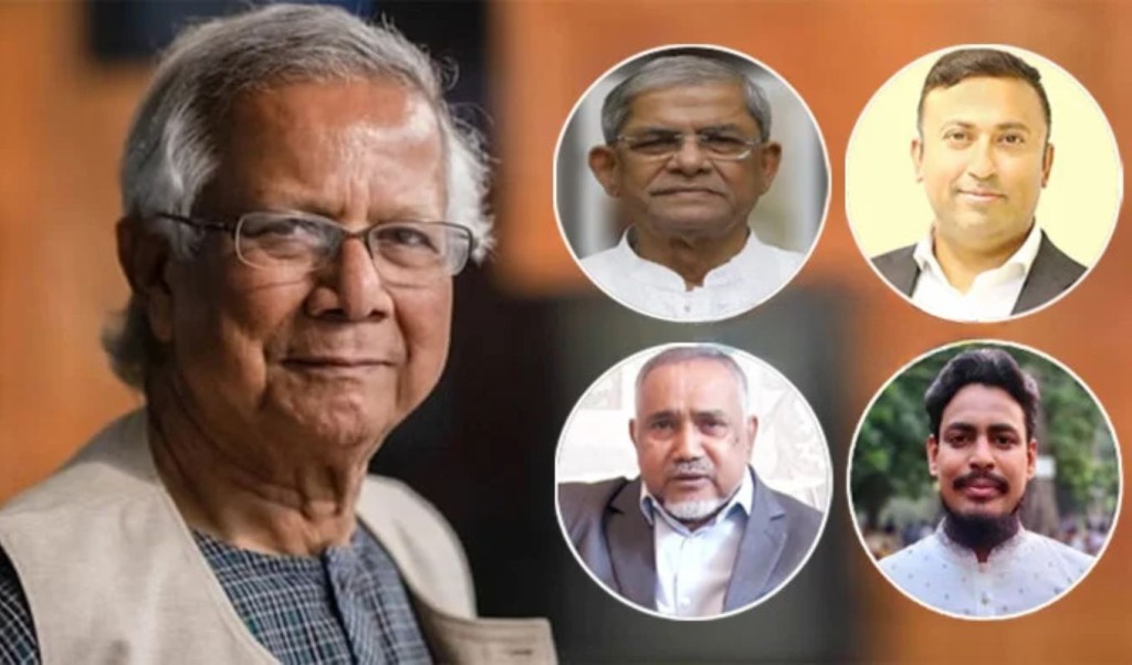 আজ ৪ রাজনীতিবিদকে নিয়ে নিউইয়র্ক যাচ্ছেন প্রধান উপদেষ্টা 3 আজ ৪ রাজনীতিবিদকে নিয়ে নিউইয়র্ক যাচ্ছেন প্রধান উপদেষ্টা 1758434912 আজ ৪ রাজনীতিবিদকে নিয়ে নিউইয়র্ক যাচ্ছেন প্রধান উপদেষ্টা