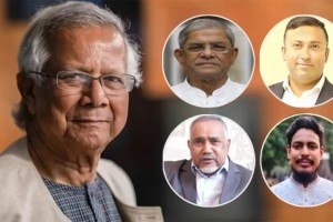 আজ ৪ রাজনীতিবিদকে নিয়ে নিউইয়র্ক যাচ্ছেন প্রধান উপদেষ্টা