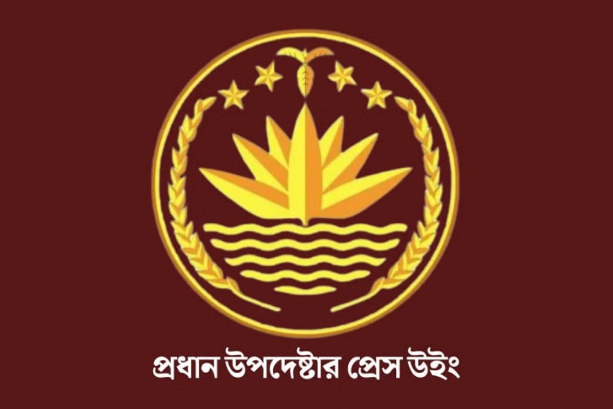 আট মাসে খুন ২,৬১৬, নারী ও শিশু নির্যাতন ১৫ হাজার: অন্তর্বর্তী সরকার