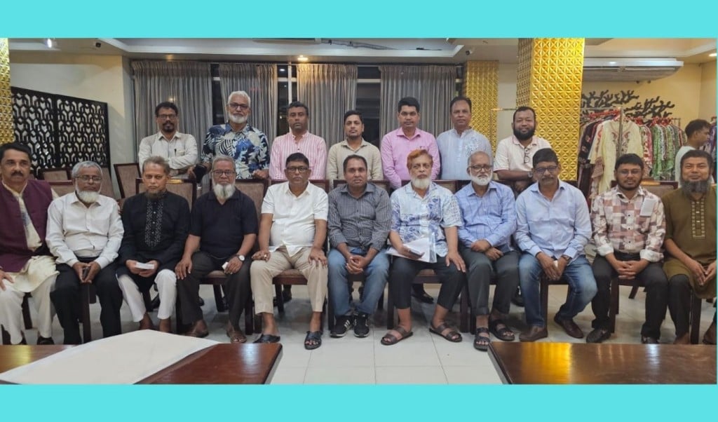 আধুনিক হাসপাতাল প্রতিষ্ঠায় কাজ করছে হবিগঞ্জ হার্ট ফাউন্ডেশন 1758860257 হৃদরোগ চিকিৎসায় আধুনিক হাসপাতাল প্রতিষ্ঠায় কাজ করছে হবিগঞ্জ হার্ট ফাউন্ডেশন