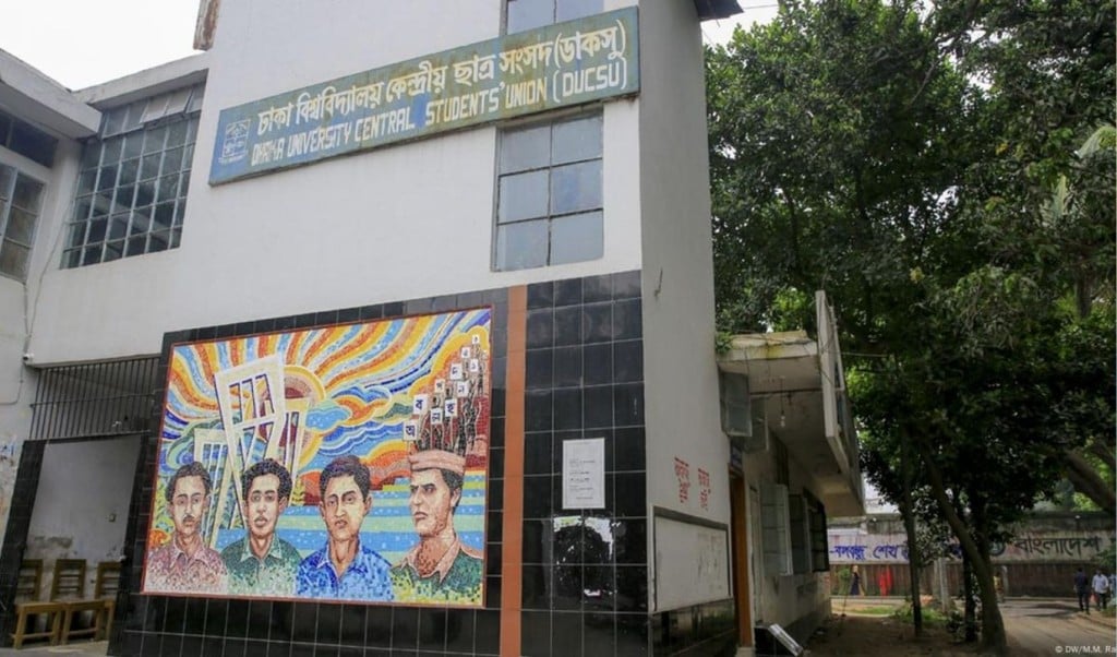 আপ্যায়ন উপঢৌকন টাকার ছড়াছড়ি 1756808543 আপ্যায়ন উপঢৌকন টাকার ছড়াছড়ি!