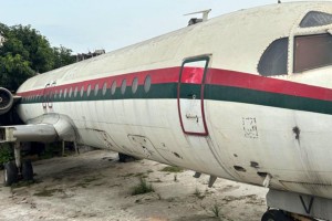 আবাসিক প্লটের ‌’রহস্যময়’ উড়োজাহাজ নিয়ে যা জানা গেলো