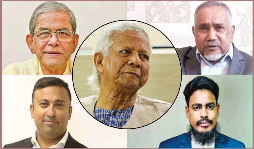 ড. ইউনূসের সফরসঙ্গী কেন রাজনৈতিক নেতারা 3 ইউনূস 1758380962 ড. ইউনূসের সফরসঙ্গী কেন রাজনৈতিক নেতারা