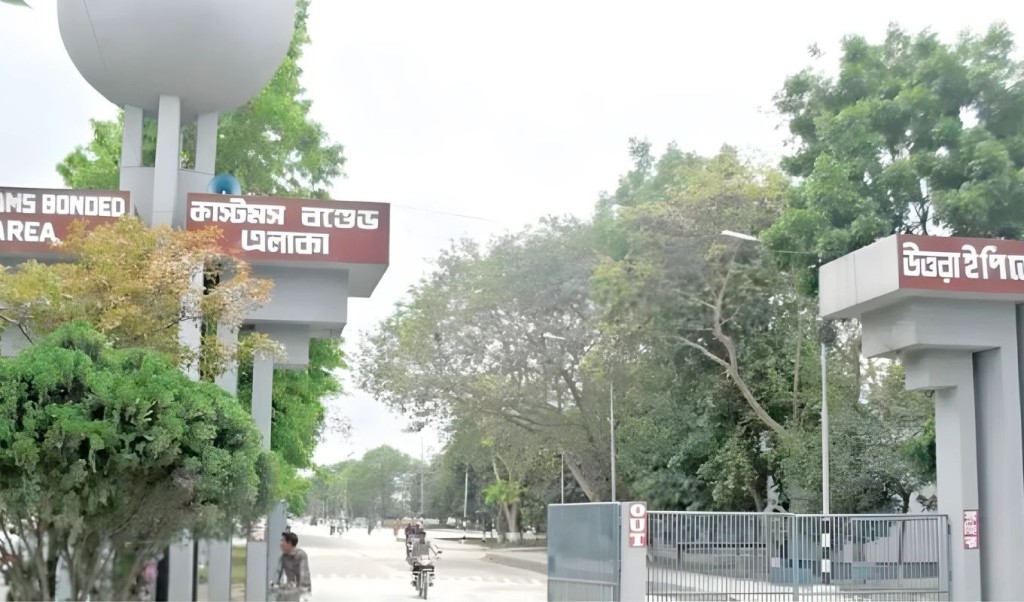 নীলফামারীর উত্তরা ইপিজেডের সকল কার্যক্রম বন্ধ ঘোষণা 3 ইপিজেড 1756885330 নীলফামারীর উত্তরা ইপিজেডের সকল কার্যক্রম বন্ধ ঘোষণা