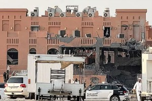 ইসরায়েলের বিরুদ্ধে আন্তর্জাতিক আদালতে কাতার