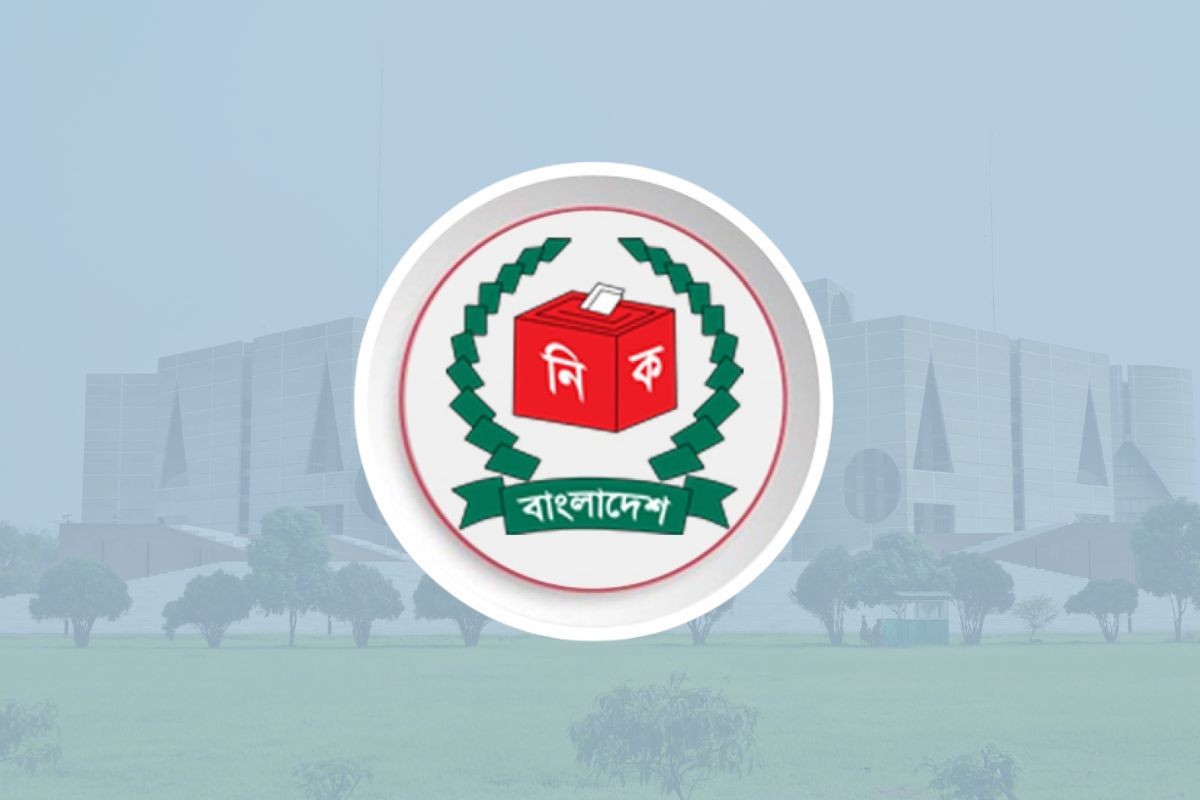 ইসির সঙ্গে ইইউ প্রতিনিধিদলের বৈঠক আজ