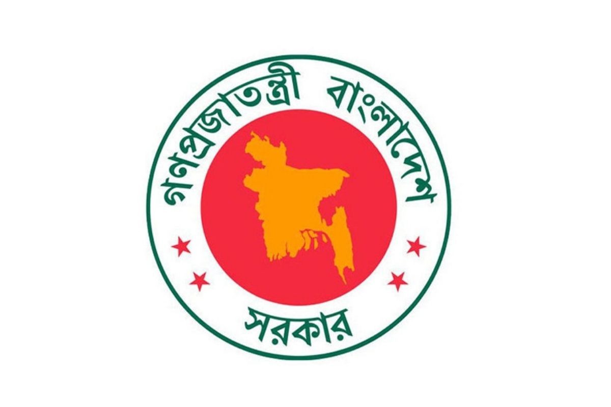 এ বছর আর কয়টি সরকারি ছুটি বাকি