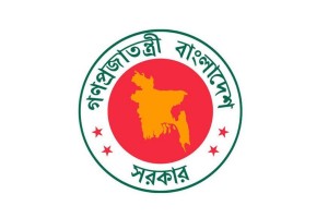 এ বছর আর কয়টি সরকারি ছুটি বাকি