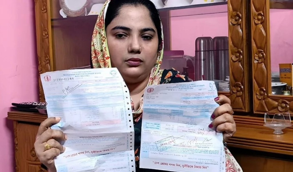 একজন গ্রাহকের বিদ্যুত বিল দেড় হাজার 1758078405 একজন গ্রাহকের বিদ্যুত বিল দেড় হাজার টাকা থেকে এক লাফে দেড় লাখ!