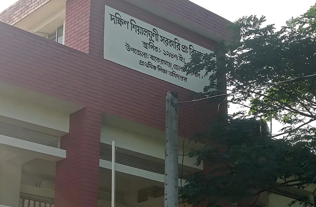 একজন শিক্ষক দিয়ে চলছে ৯২ শিক্ষার্থীর পাঠদান