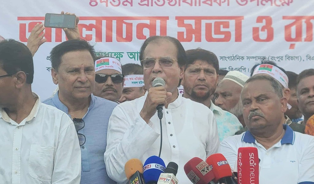 একটি মহল ষড়যন্ত্র করে নির্বাচনী পানি ঘোলা করার চেষ্টা করছে: দুলু 4 একটি মহল ষড়যন্ত্র করে নির্বাচনী পানি ঘোলা করার চেষ্টা করছে দুলু 1756734773 একটি মহল ষড়যন্ত্র করে নির্বাচনী পানি ঘোলা করার চেষ্টা করছে: দুলু