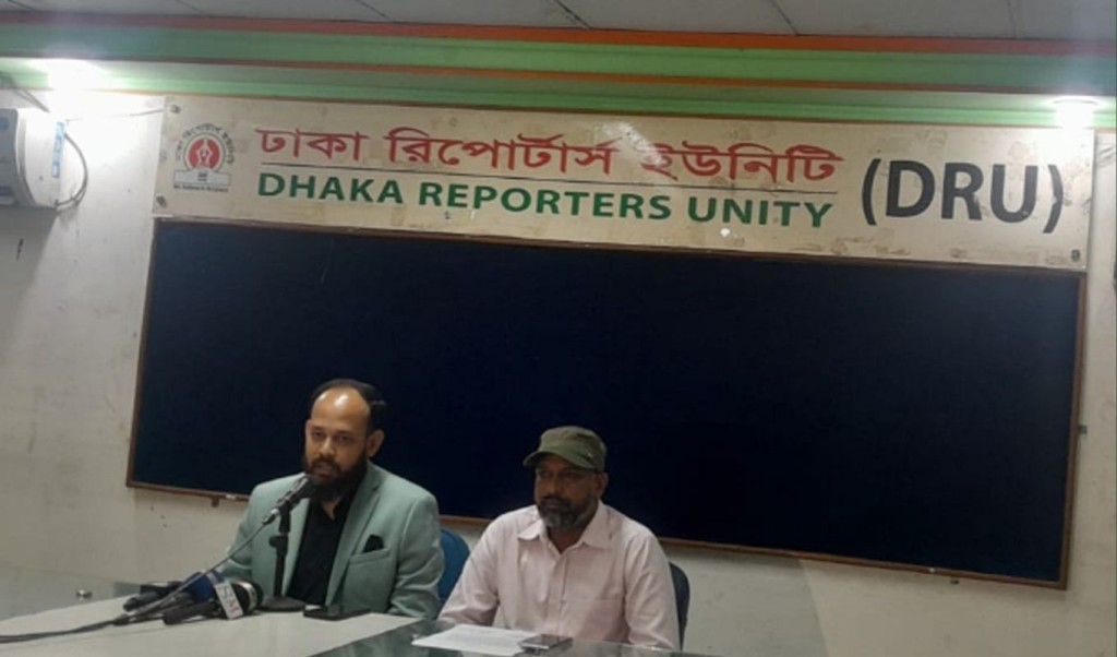 এনসিপি থেকে দুই সাবেক সেনা কর্মকর্তার পদত্যাগ 4 এনসিপি থেকে দুই সাবেক সেনা কর্মকর্তার পদত্যাগ 1757508950 এনসিপি থেকে দুই সাবেক সেনা কর্মকর্তার পদত্যাগ
